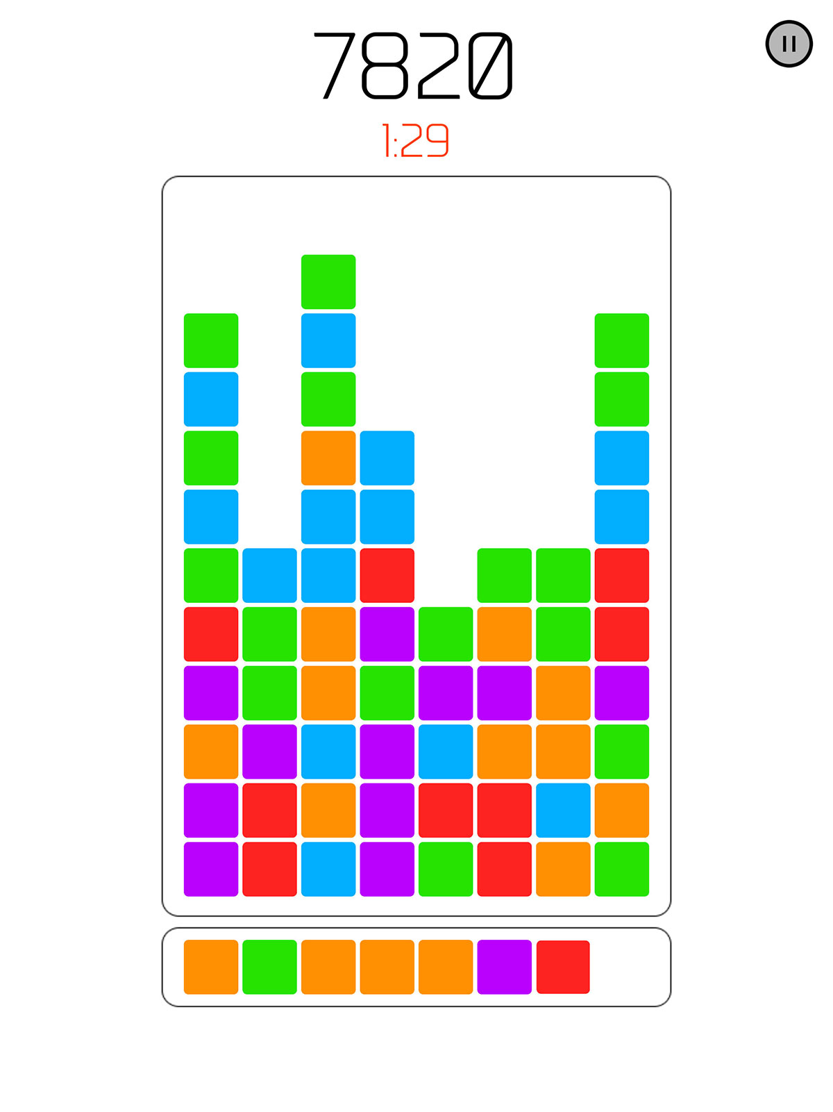 Break Down Game